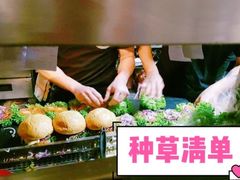 -Fergburger(皇后镇店)