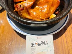 -龍聚祥烧麦馆(鼓楼店)