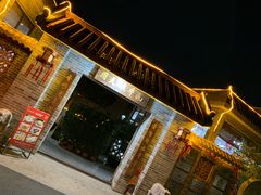 -周大娘牛乳(旧寨古村总店)