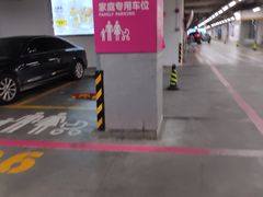 -宜家家居（上海徐汇商场店）-停车场