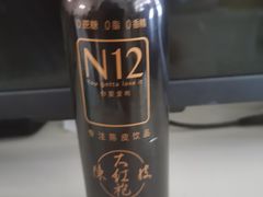 -全家便利店(兴源北路店)