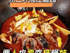 -江湖水乡铁锅炖魚(周庄嘉园店)