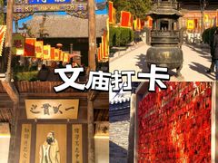 -平遥古城