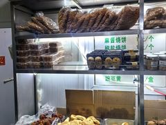 -满记烧饼(牛街东里小区一区店)