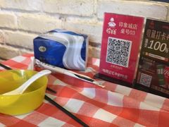-好爸爸(印象城旗舰店)
