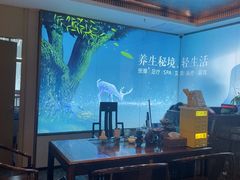 -道合堂·中式按摩·spa(民治店)