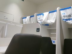 -西安龙首印象城