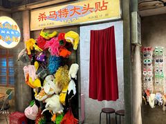 -五马集·海鲜·温州大牌档(黑金冠五马街十字路口店)