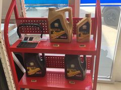 -烟台东联一汽丰田4S店(福山区店)