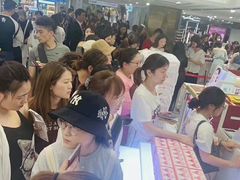 -乐天免税店(明洞店)
