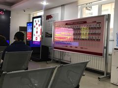 -北京市西城区人力资源公共服务中心