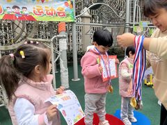 -徐汇区新宜幼稚园