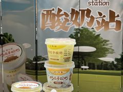 -紫光园(劲松店)