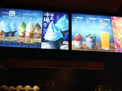 -肯德基(街道口店)