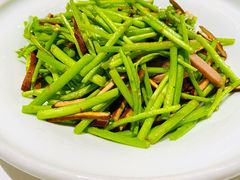 咸肉炒芦蒿-徽镇小厨·经典徽菜(十里河店)