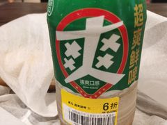 -盒马鲜生(枣园路店)