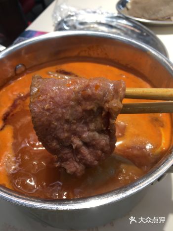 今天火锅吃撑了，超满足