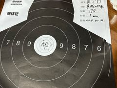 -都市枪神实弹射击俱乐部