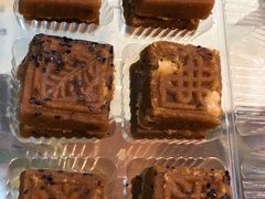 -马文章胖子甑糕(洒金桥店)