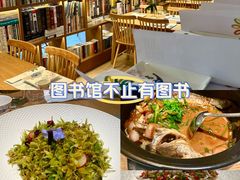 -四季餐厅(大寺店)