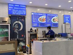 -木木鲜海鲜面(天一店)
