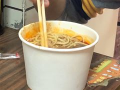 -乌糖沙茶面(民族路店)
