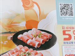 -呷哺呷哺(西单大悦城店)