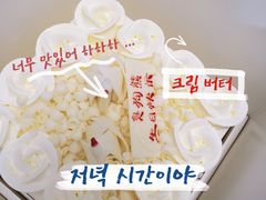 -黑天鹅蛋糕店(青年大街店)