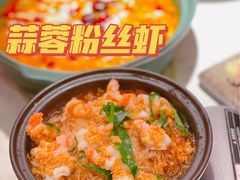 -望蓉城·古法酸菜鱼(世纪汇店)
