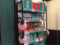 -孙庆海腊牛肉店(大皮院店)