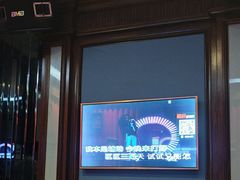 -骑士KTV(红谷滩万达店)