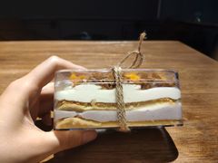 -邮差