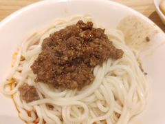 -牛王庙吳記怪味面(双楠店)