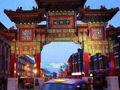 -唐人街(耀华力路)