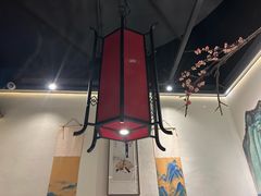 -遇见长安之高山流水(李家村万达店)