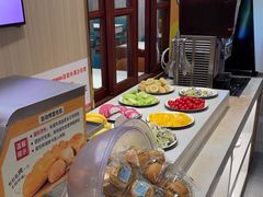 -豪享来(我格广场店)