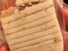 桂花味芡实糕-森林芡实糕坊