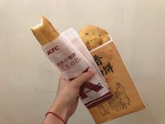 -肯德基(杭州永安店)