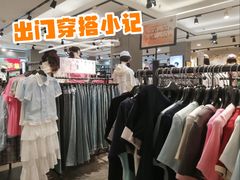-三福(骡马市步行街店)