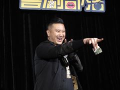 -喜剧部落脱口秀(三里屯工体店)