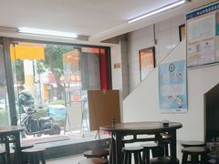 -象角群记(库充店)
