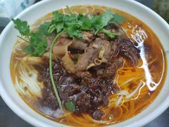 牛肉面-耙豌豆重庆小面