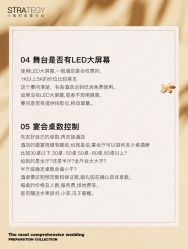 -鱼映像摄影·珍藏级影像品牌