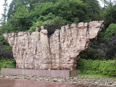 -全国青少年井冈山革命传统教育基地