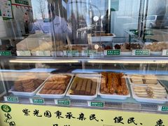 -紫光园·小馆(太玉园店)