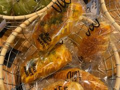 -Max Bakery 阿唛手作