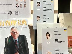 -钟书阁(群光广场店)
