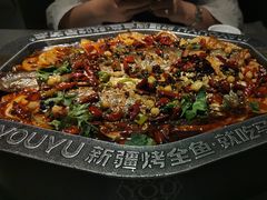 -马有鱼·馕坑烤全鱼(美美2店)