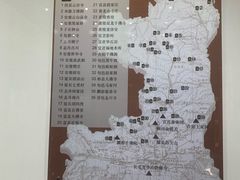 -黄帝陵