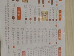 -一蚝一贝海鲜特色餐厅(万象城店)